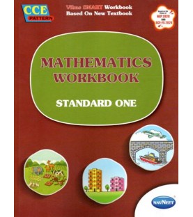 Navneet Vikas Smart Workbook Mathematics std 1 Maharashtra State Board